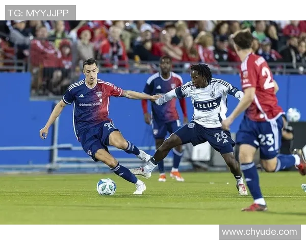 美职联精彩对决达拉斯主场迎战芝加哥球队的较量与期待