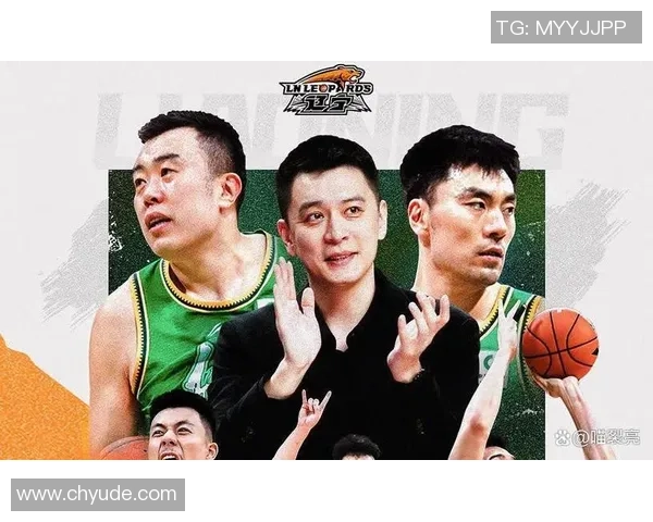 辽宁对阵广厦的精彩较量即将上演，4月17日篮球盛宴不容错过